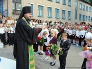 Первый звонок в этом учебном году | фото 16