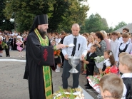 Первый звонок в этом учебном году | фото 18