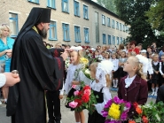 Первый звонок в этом учебном году | фото 26