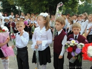 Первый звонок в этом учебном году | фото 27