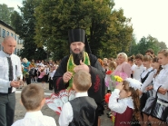 Первый звонок в этом учебном году | фото 30