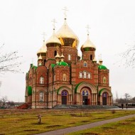 Кафедральный Владимирский собор г.Луганска