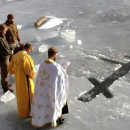 Во Иордане крещающуся Тебе, Господи, Троическое явися поклонение