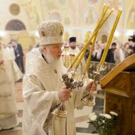 Слово Святейшего Патриарха Кирилла в Крещенский сочельник в Храме Христа Спасителя