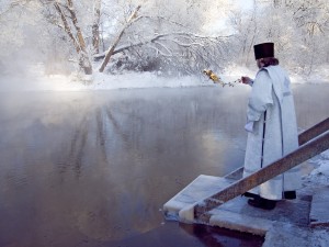 Освящение водного естества в день Крещения Господня